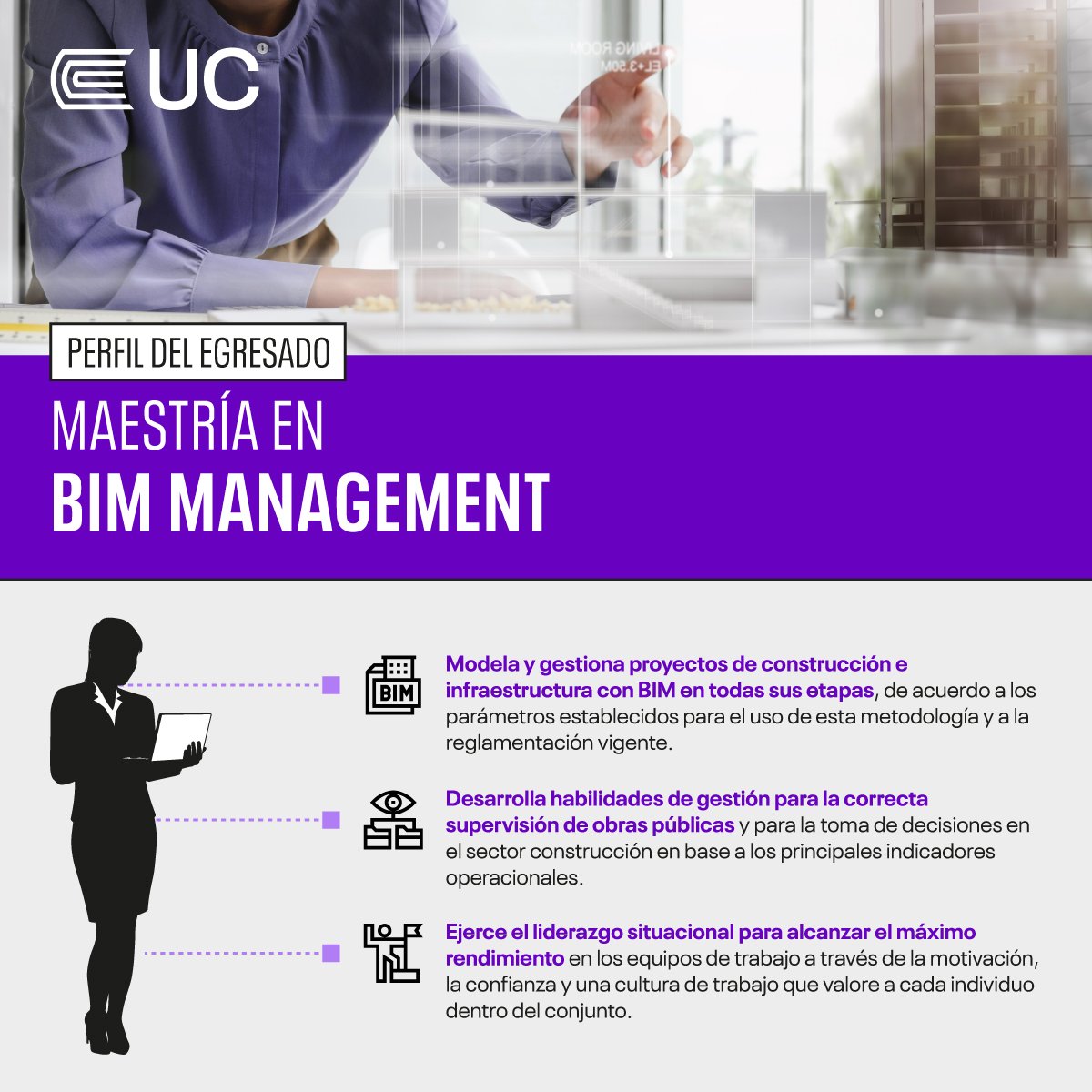 perfil-egresado-maestria-bim-management
